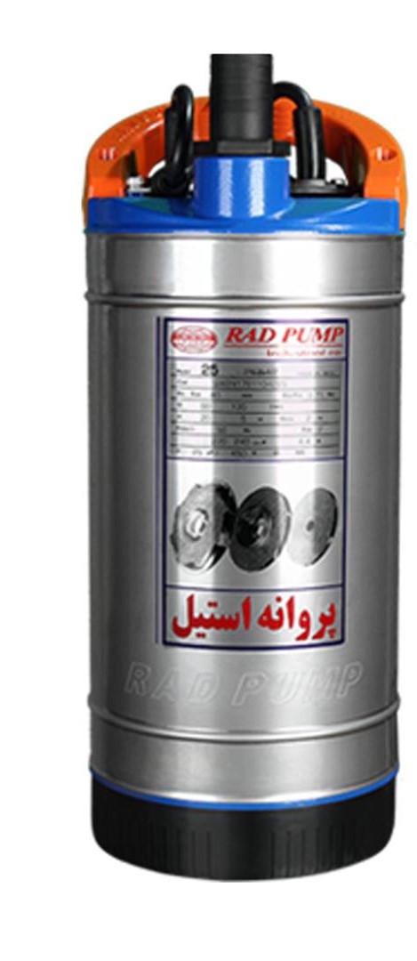 کف کش دوجداره 38 متری 3 پروانه 2 اسب راد پمپ