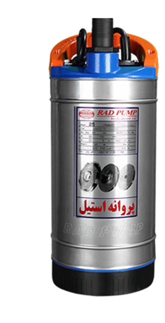 کف کش دوجداره 48 متری 4 پروانه 2 اسب راد پمپ