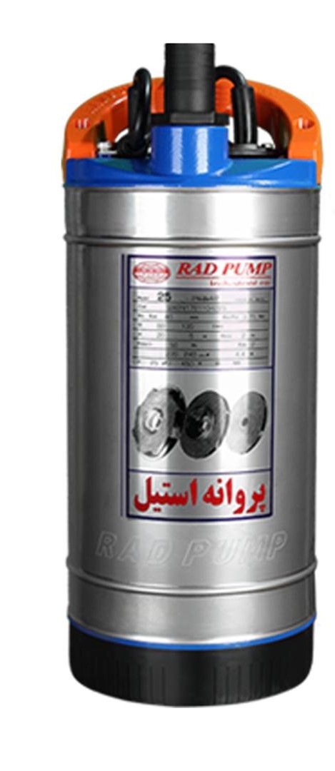 کف کش دوجداره 65 متری 6 پروانه 1.7 اسب راد پمپ